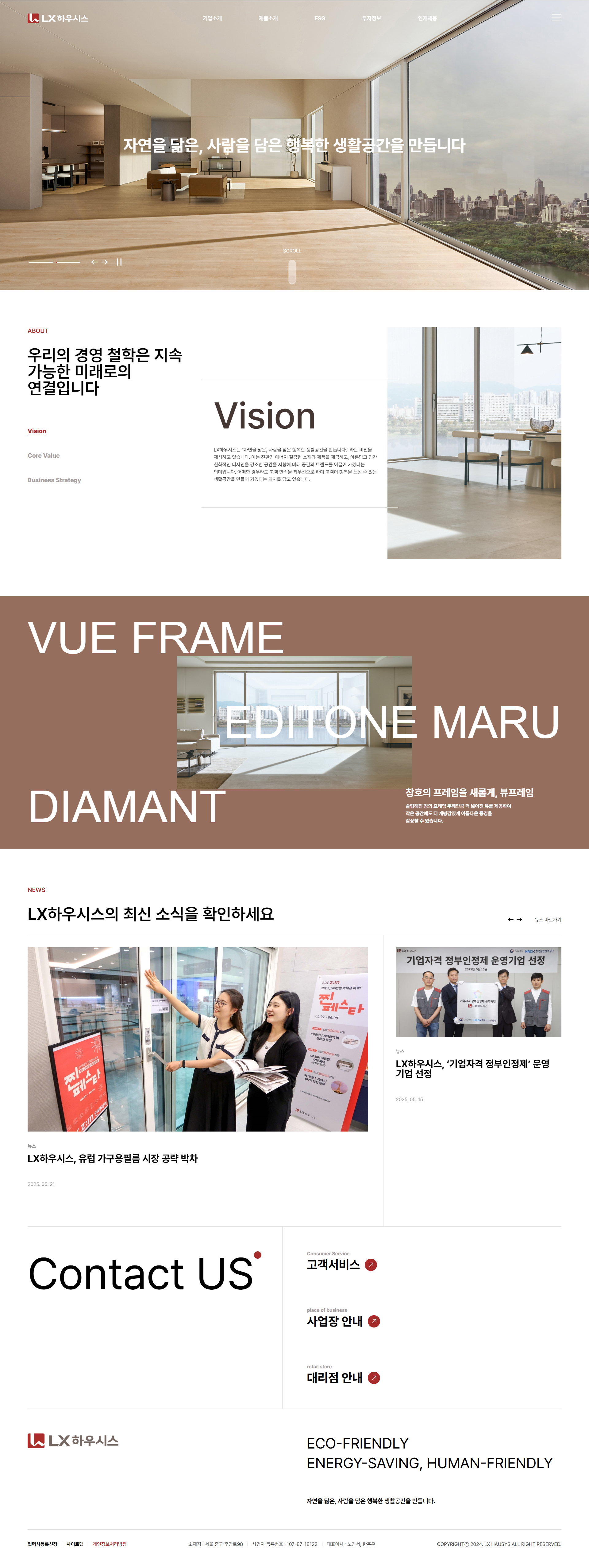 portfolio screenshot