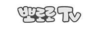 협력사